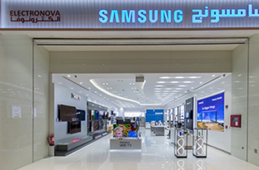 Samsung Store - Doha Festival City Mall Samsung Store - Doha Festival City Mall